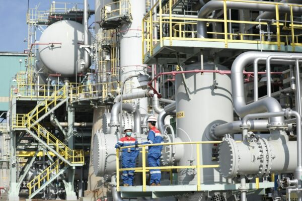Kilang Pertamina Internasional